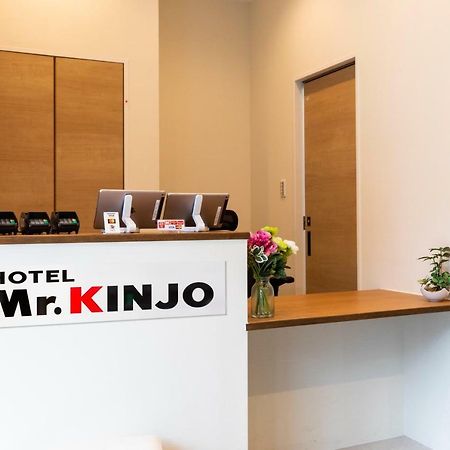 מלון Mr.Kinjo In נאהא מראה חיצוני תמונה