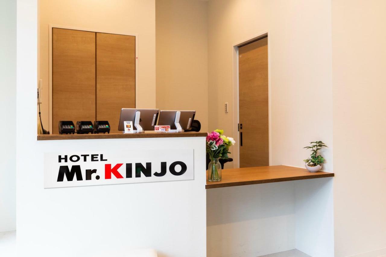 מלון Mr.Kinjo In נאהא מראה חיצוני תמונה